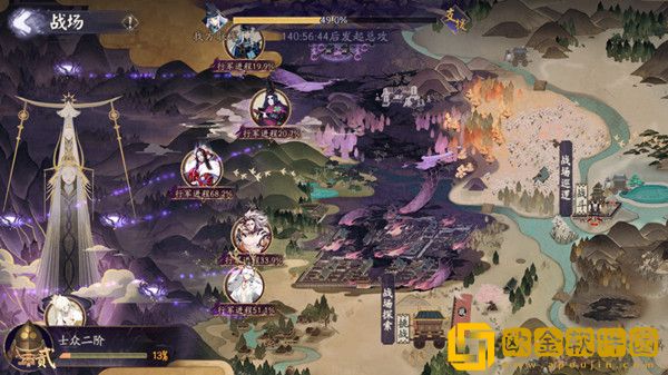 阴阳师SP八岐大蛇活动攻略 神堕八岐大蛇活动通关玩法一览图片2