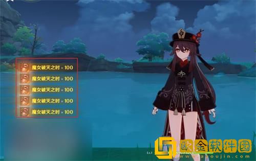 原神私人服务器怎么开？开启进入私人服务器详细介绍图片2