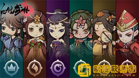 自创武林新手礼包兑换码大全