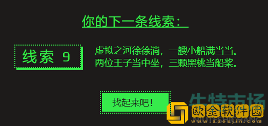 《Steam》2022年夏季促销徽章获取方法