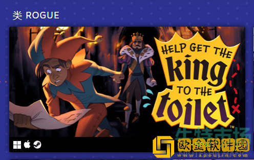 《Steam》2022年夏季促销徽章获取方法