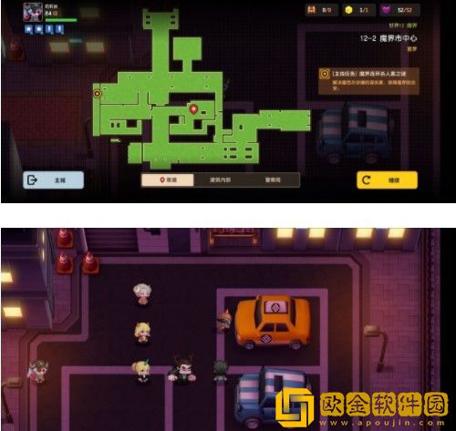 坎公骑冠剑噩梦12-1怎么玩？噩梦12-1全收集攻略分享图片4