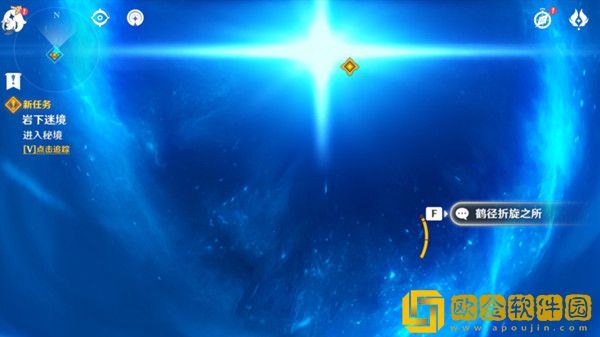 原神鹤径折旋之所通关攻略大全 鹤径折旋之所秘境通关图文攻略