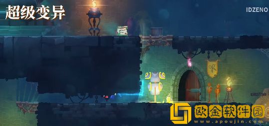 重生细胞形态怎么解锁 形态怎么开怎么用图片2