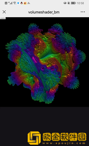 《抖音》volumeshader_bm测试打开方法