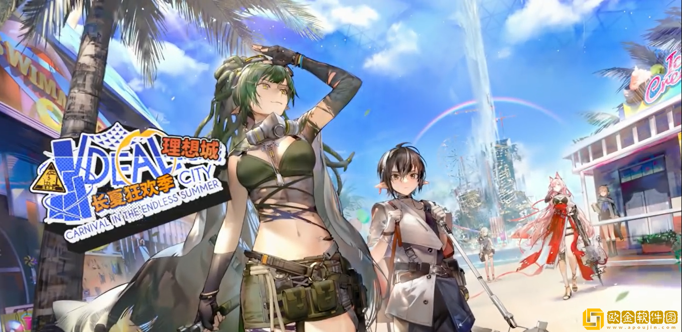 明日方舟主线11-6通关方法介绍