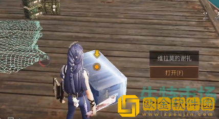 《明日之后》妖精村奇遇任务达成攻略