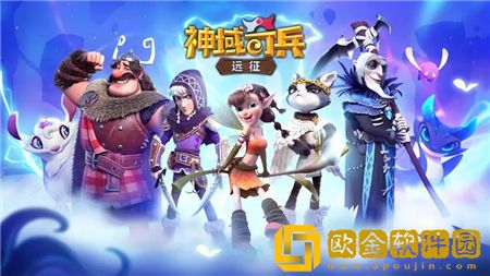 神域奇兵远征酒馆锁任务技巧介绍