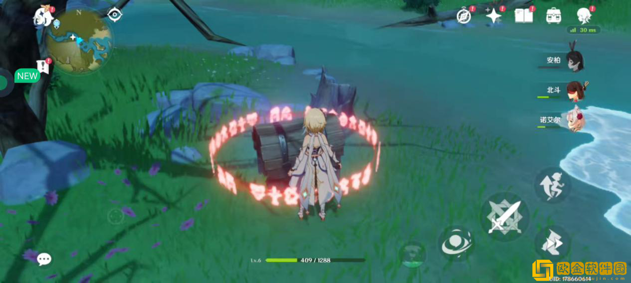 原神2.6版本全新圣遗物“辰砂往生录”和“来歆余响”获取方法