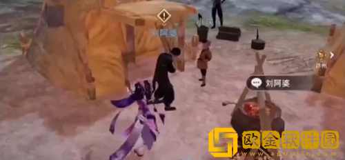 不良人3手游怨恨相报任务怎么做 不良人3手游怨恨相报任务攻略教程