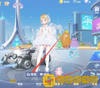 QQ飞车手游宝宝怎么获得 QQ飞车宝宝获得方法介绍