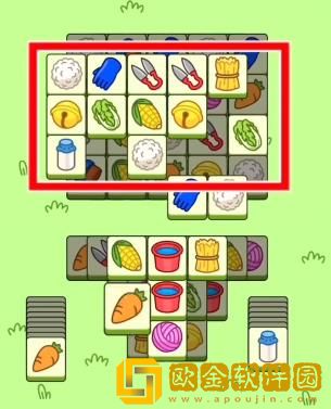 羊了个羊10月25日第2关通关攻略
