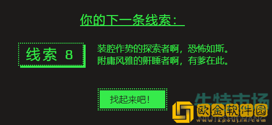 《Steam》2022年夏季促销徽章获取方法