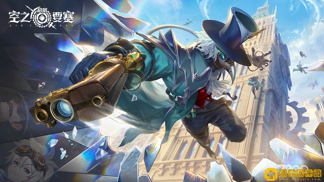 空之要塞：启航挑战玩法介绍