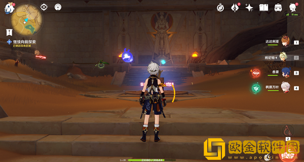 原神黄金梦乡沙海迷踪任务攻略