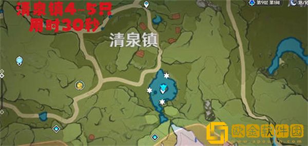 原神青蛙分布在哪