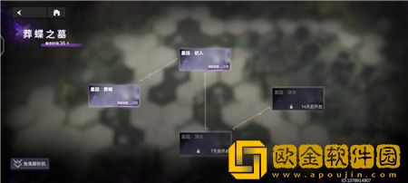 深空之眼墓园初入通关图文攻略