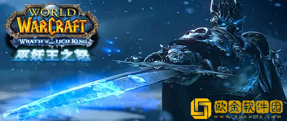 魔兽世界怀旧服wlk卡鲁亚克声望怎么冲