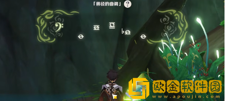 《原神》予人以花法莎位置介绍