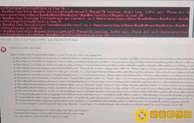 泰拉瑞亚运行tmod打不开怎么办