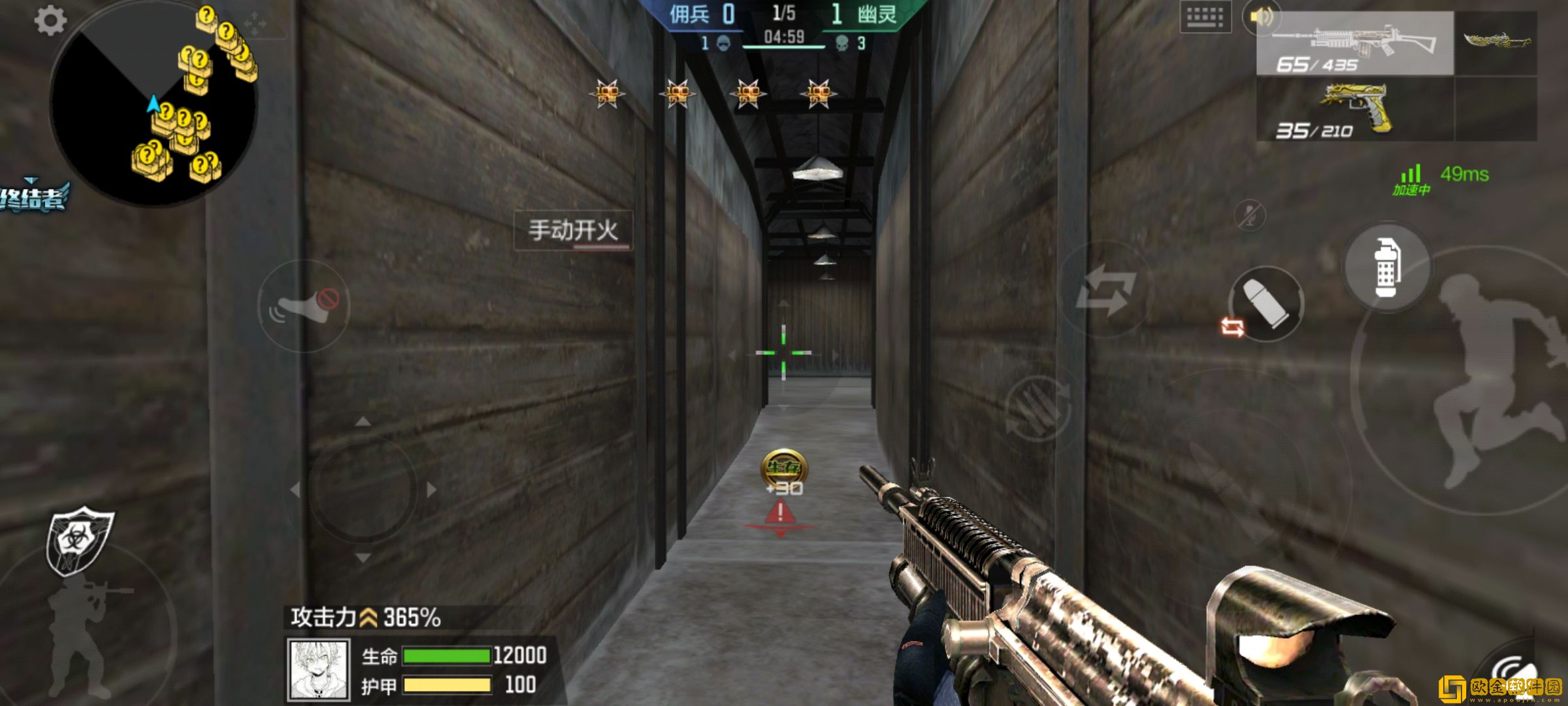 CF手游暗影宝藏岛第五关怎么过 穿越火线手游暗影宝藏岛关卡5攻略