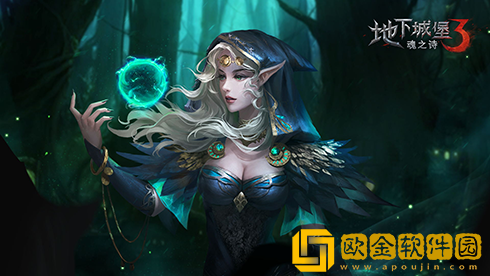 新地图冥界之海，地下城堡3冥界篇冒险第二弹来袭！