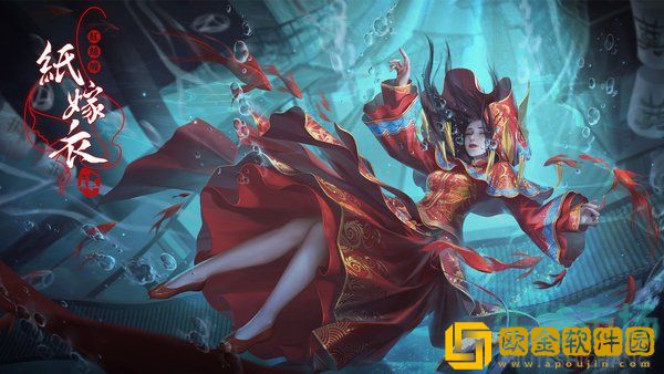 《纸嫁衣4红丝缠》全章节图文通关攻略汇总大全