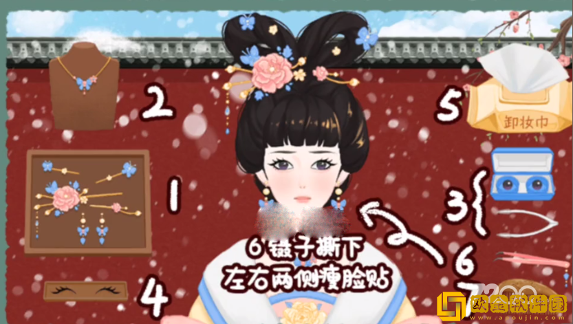 收纳物语挖个野菜通关攻略