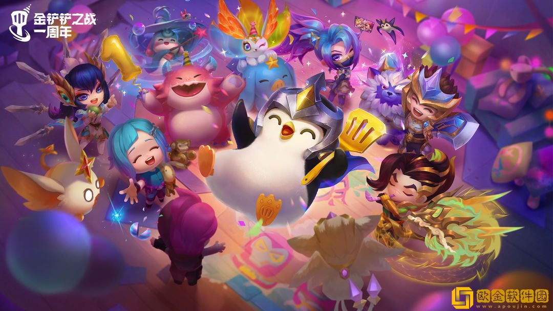 云顶之弈手游黯灵龙精华阵容推荐