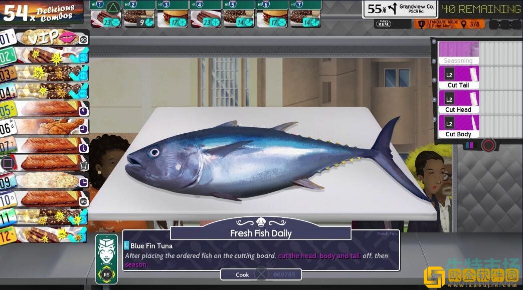 Epic喜加一：《烹调上菜美味3》免费领取方法