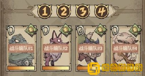 怪兽星球2配队攻略