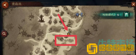 《暗黑破坏神不朽》强韧的藤蔓奇遇事件攻略