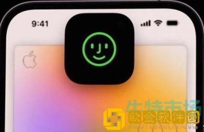 《iPhone14 Pro》灵动岛设计思路介绍