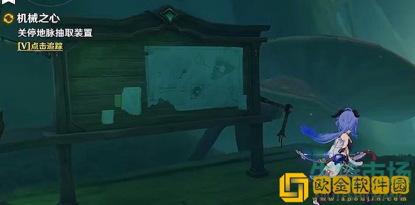 《原神》没有答案的课题任务全流程攻略