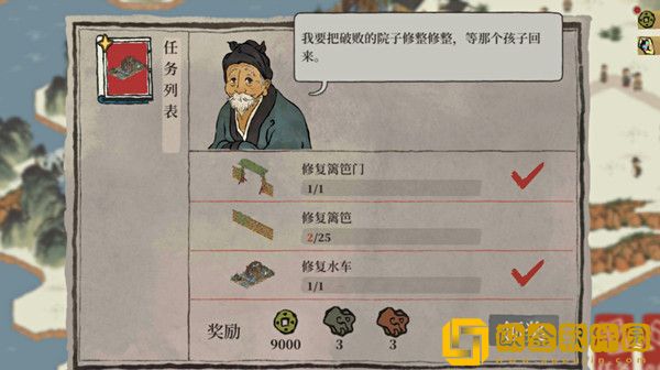 江南百景图鸡鸣山房宿怎么过？星宿房宿通关流程攻略汇总[多图]图片2