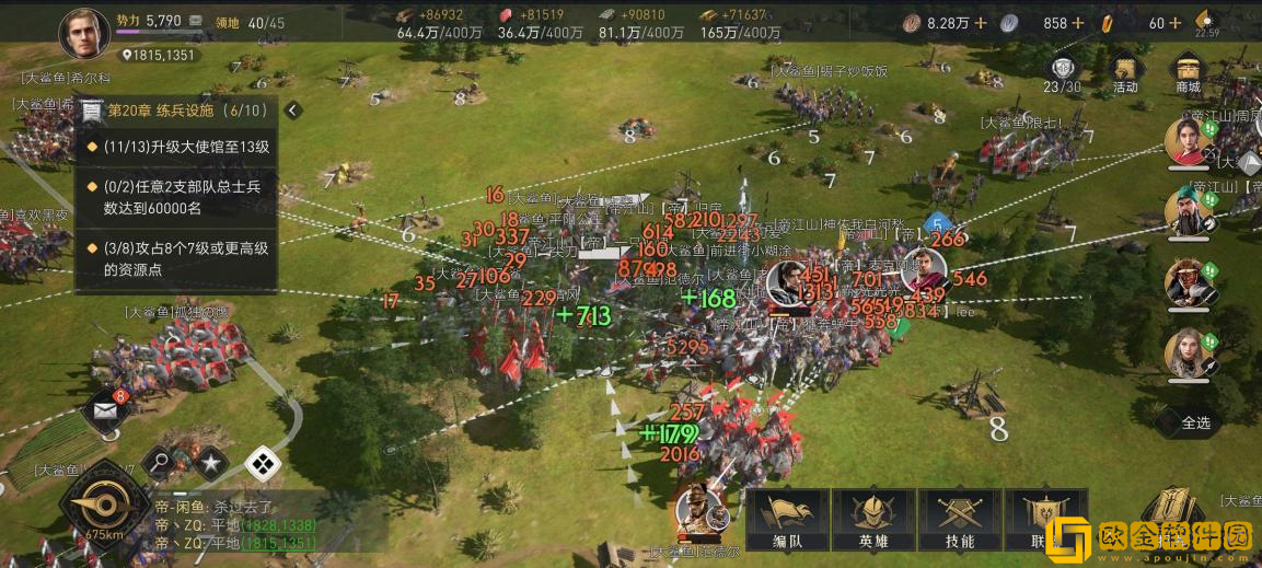 什么是“新一代策略游戏”？刚刚公测的重返帝国给你答案