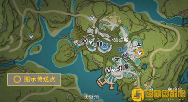 原神成就法里斯之旅怎么做 成就法里斯之旅攻略