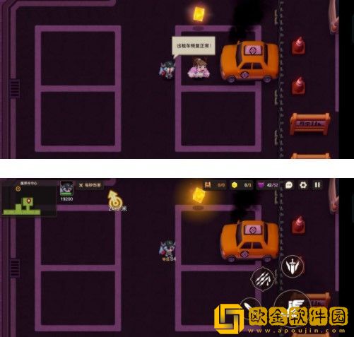 坎公骑冠剑噩梦12-1怎么玩？噩梦12-1全收集攻略分享图片7