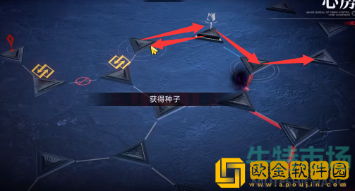 《无期迷途》心房维多利亚解密攻略