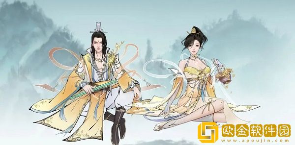 无极仙途中秋礼包码兑换码最新2022