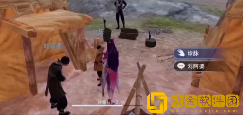 不良人3手游怨恨相报任务怎么做-不良人3手游怨恨相报任务攻略教程图片2