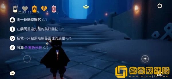 光遇5.27任务图文攻略大全 2022年5月27日任务完成方法详解