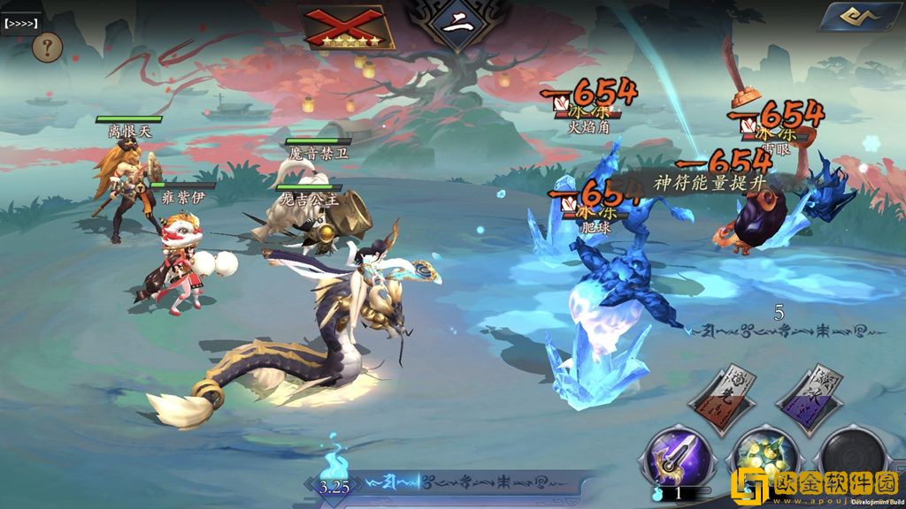 难得有妖！自由探索卡*手游《长安幻世绘》今日公测