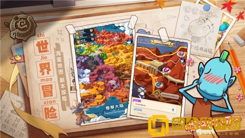 我叫MT经典再现希望之心怎么获取 我叫MT经典再现希望之心获取方法