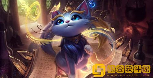 英雄联盟猫咪叫什么名字