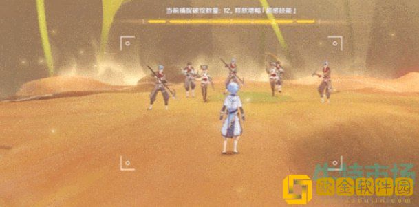 《原神》溢神的论证活动玩法介绍