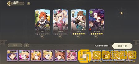 纯白和弦射程站位机制解析