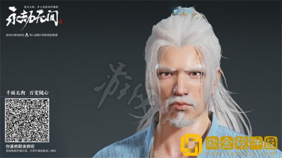 永劫无间海波东怎么捏脸 永劫无间海波东捏脸数据介绍