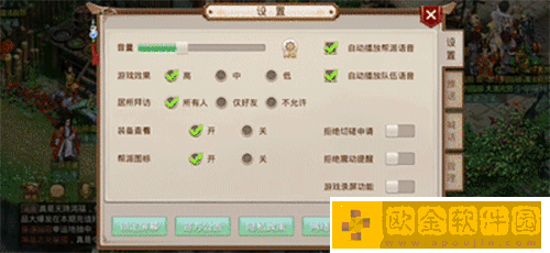 《问道》手游6周年大服129条线爆满，还准备了一份生日惊喜等你！