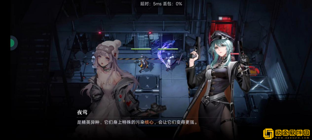 《无期迷途》今日正式上线！网易云游戏一键免下载秒玩